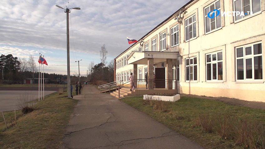 Костровскую школу ликвидируют?